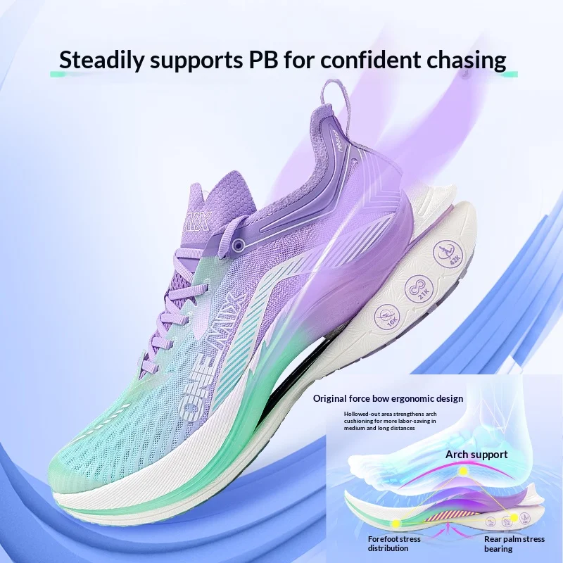 ONEMIX Carbon Plate Running Shoes For Men Lightweight Shock Absorption Anti-Slip Marathon Running Shoes For Women 23606