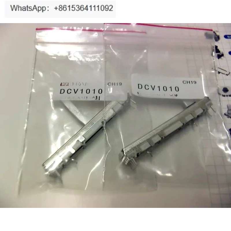 600 fader mixer DJM600