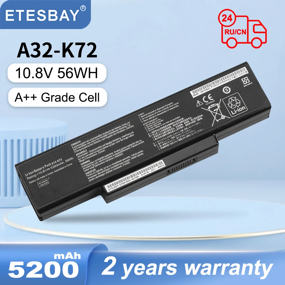 

ETESBAY A32-K72 5200mAh Laptop Battery For ASUS K72Y K73 K73B K73BR K73BY K73E K73J K73JK K73S K73SD K73SJ K73SM K73SV K73T