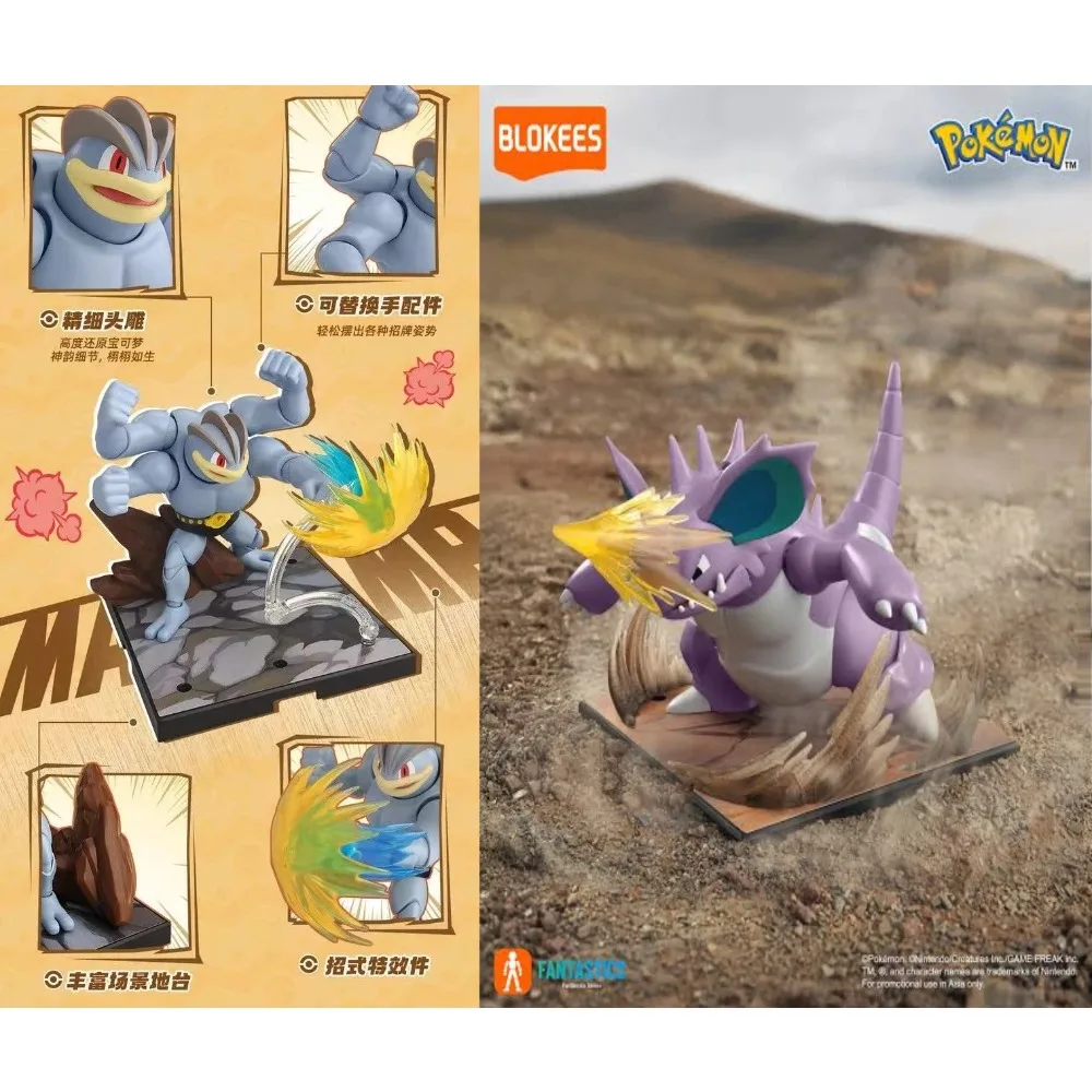 オリジナルブロックキーズポケモン-ピカチュウ-イーブイ-マッチャンプ-チャーマンダー-チャリザード-グリニンジャ-ミュウスカラダ-セルレッジ-漫画キャラクターブロックおもちゃ