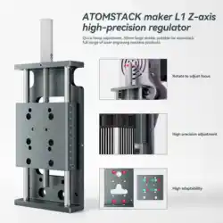 ATOMSTACK L1 Z Axis Height Adjuster Lift Focus Control Set For A5 /X30 /X20 /S20 /A20 Pro/X7 Laser Engraver Machine Precise