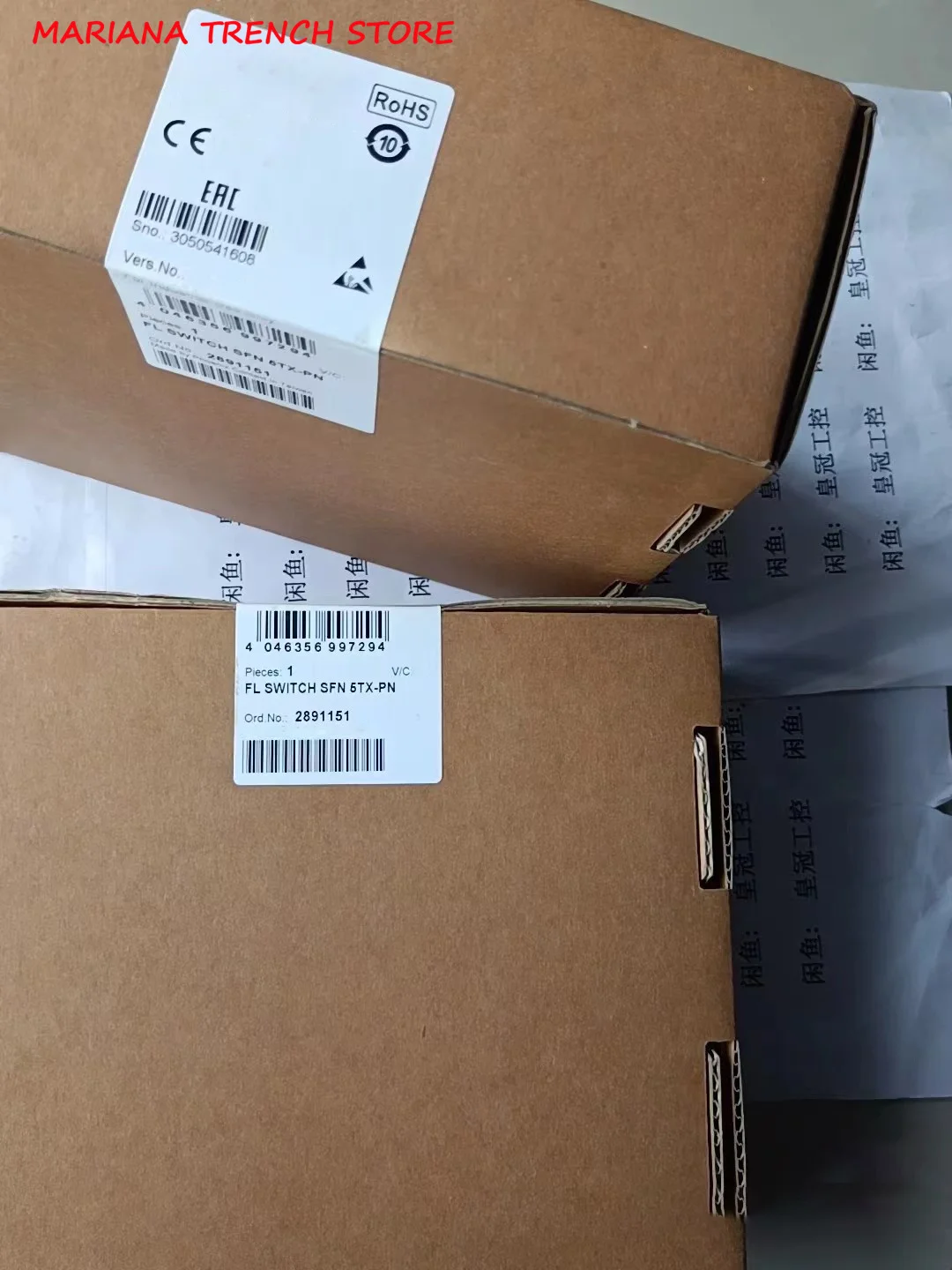 

2891151 Для Phoenix FL SWITCH SFN 5TX-PN — промышленный коммутатор Ethernet