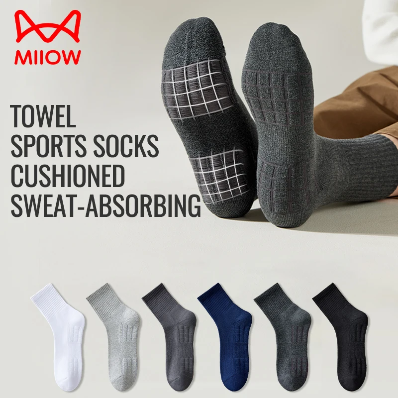 MiiOW Socks Men Cotton Long Sock Professional Elite Basketball Sock thickened Towel Bottom Sports Sock Hiking Running Stocking