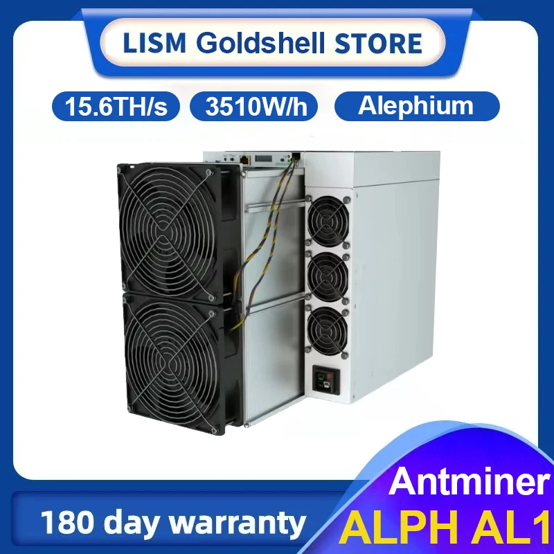 Bitmain Antminer AL1 Miner ALPH Mining 3510 th/s Hashrate W Power криптоалгоритм Asic Miner с блоком питания Бесплатная доставка