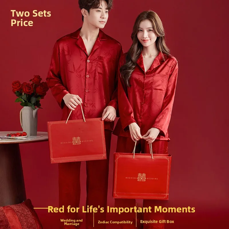 set-pigiama-matrimoniale-rosso-in-seta-ghiaccio-a-maniche-lunghe-vestibilita-ampia-abbigliamento-da-casa-confezione-regalo-per-sposi-novelli-stile-tradizionale-da-corte
