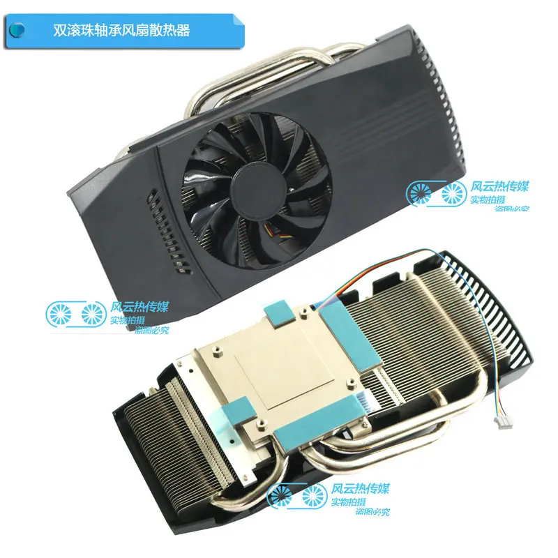 

GPU Heatsink Cooler for AMD MSI ARMOR RX580 RX570 RX480 RX470 Video Graphics Card Three Pipes