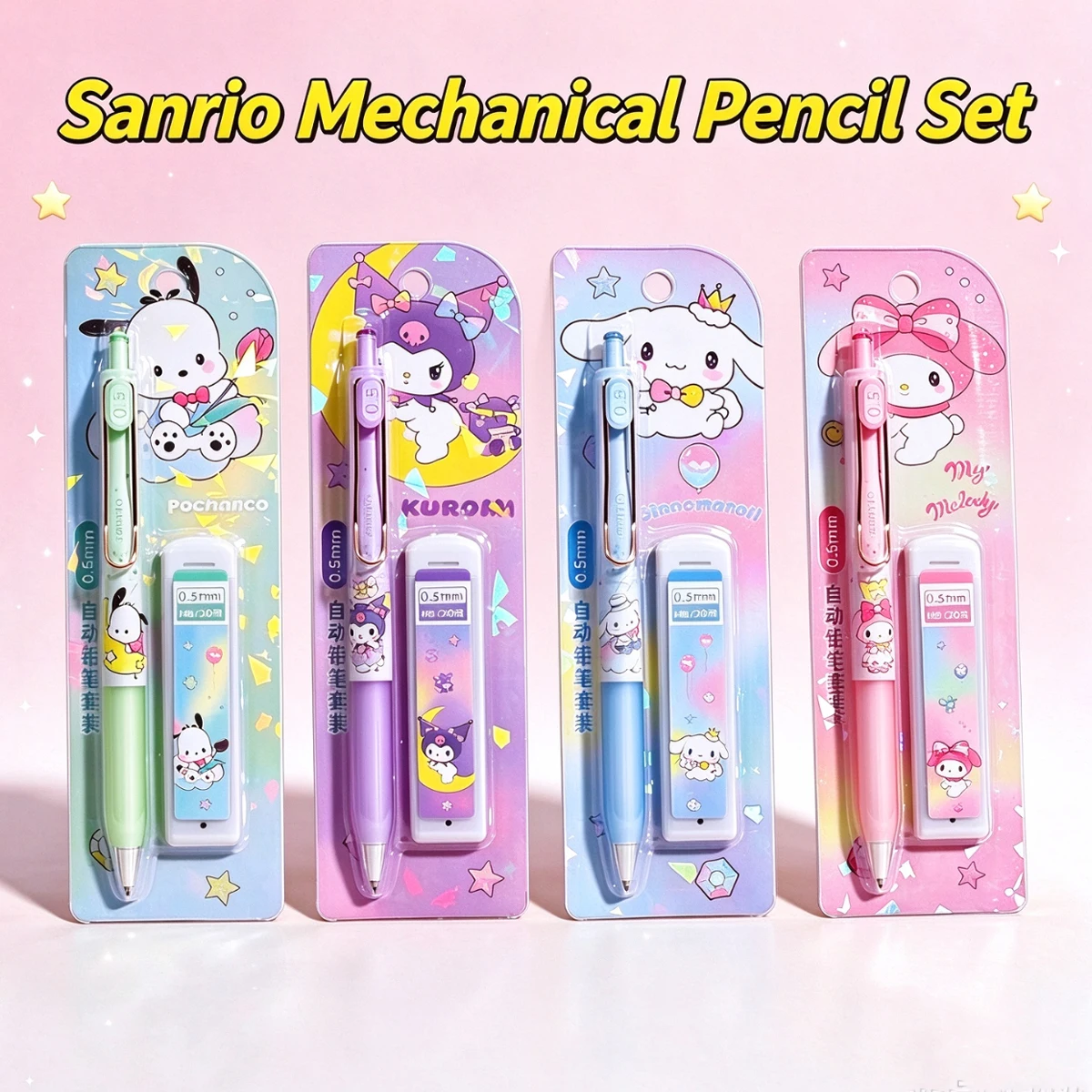 Sanrio Mechanical Pencil Set (Kuromi, My Melody, Cinnamoroll, Pochacco) — 0.5mm Break-Resistant Design; Refills Included