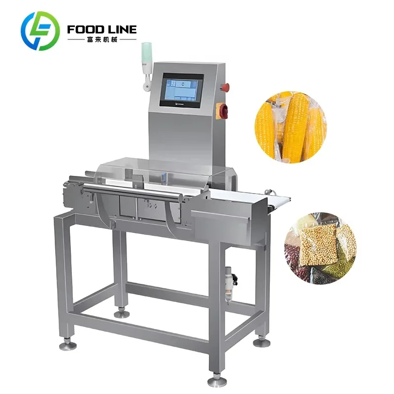 Food Metal Detector with Adjustable Detection Level for Bakery Snack Candy Seafood Meat Production Line
