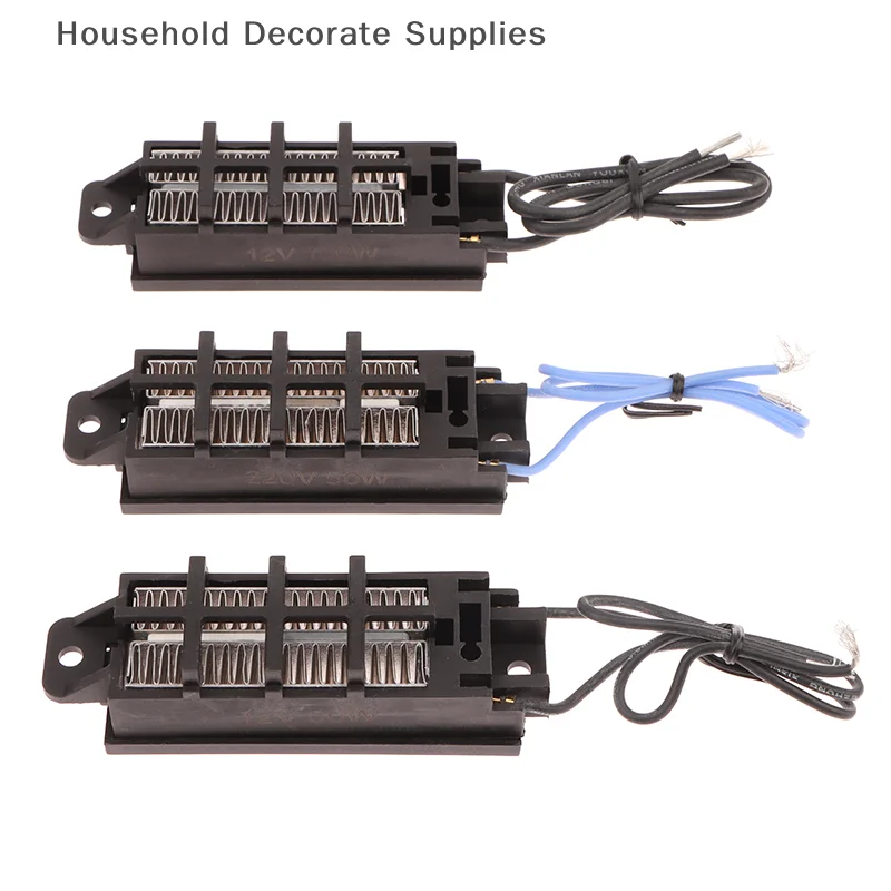 سخان الهواء التلقائي العزل PTC عنصر التدفئة الحرارية المحمولة متعددة الأغراض حاضنة سخانات الفناء #3