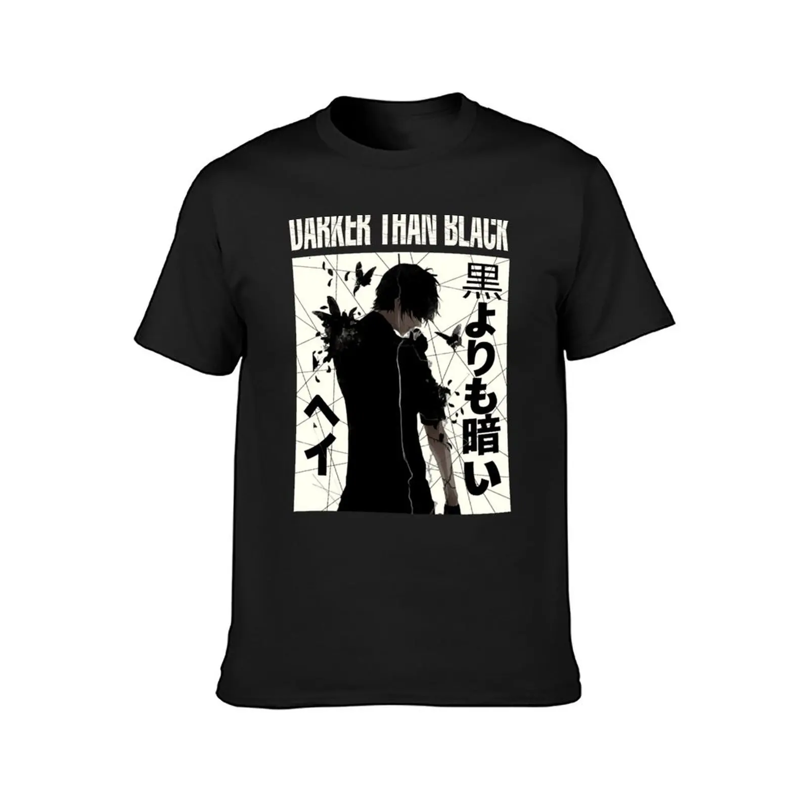 Hei - Darker than Black T-Shirt cute clothes cute tops oversized t shirts for men