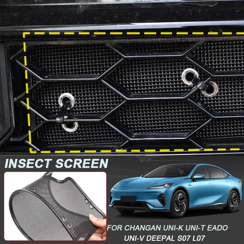 Car Insect-proof Air Inlet Cover For CHANGAN DEEPAL S07 S7 L07 SL03 EADO PLUS LAMORE UNI-K iDD UNI-T UNI-V SPORAirin Insert Net