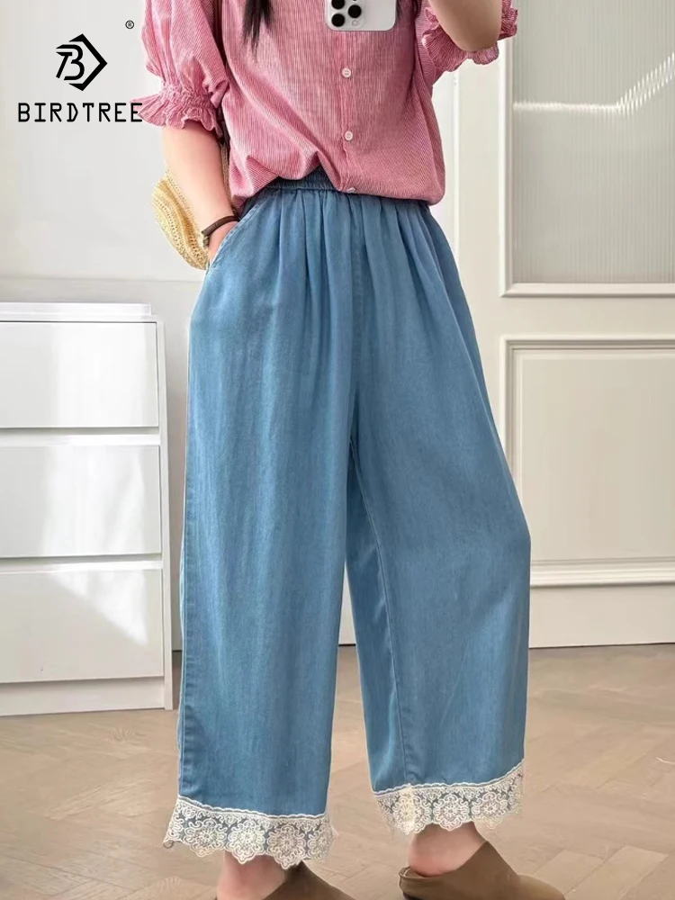 

New 2025 Summer Cotton Denim Trousers, Women Elastic Waist Lace Patchwork, Mori Girl Retro Commute INS Wide Leg Jeans B56725CC