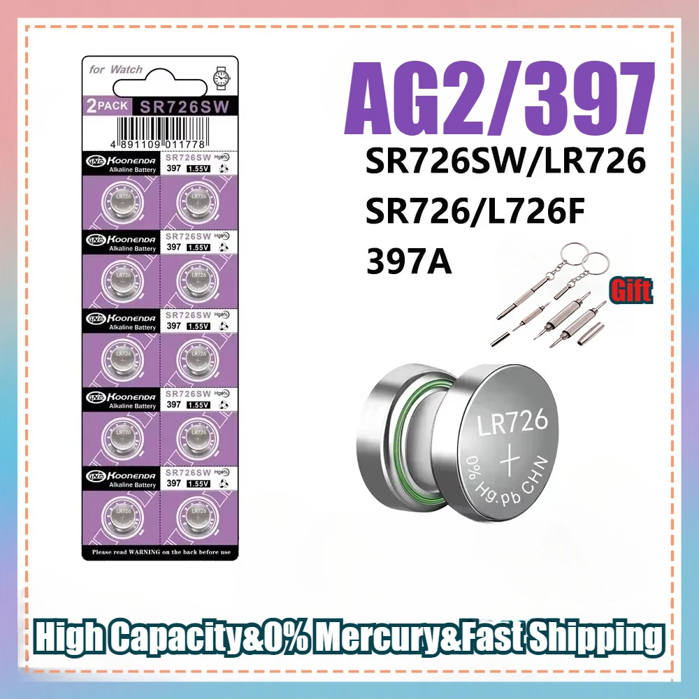 5-50pcs AG2 Button Cell Batteries High Capacity Alkaline Battery G2 396A LR726 SR726SW CX59 LR59 SR59 397 Silver Oxide 1.55V