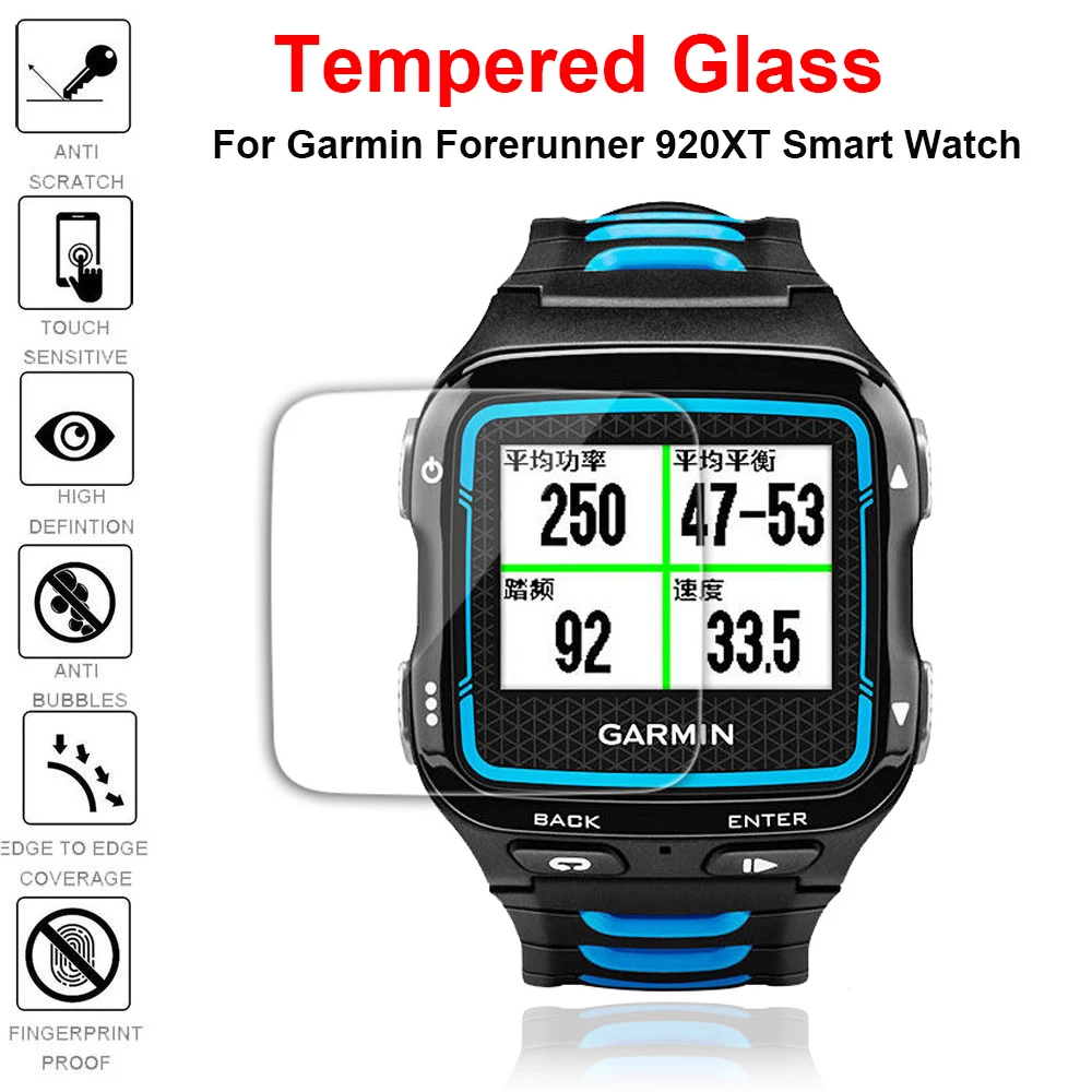 2Pcs HD Tempered Glass Protective Film Guard For Garmin Forerunner 920 XT 920XT SmartWatch Toughened Full Screen Protector Cover