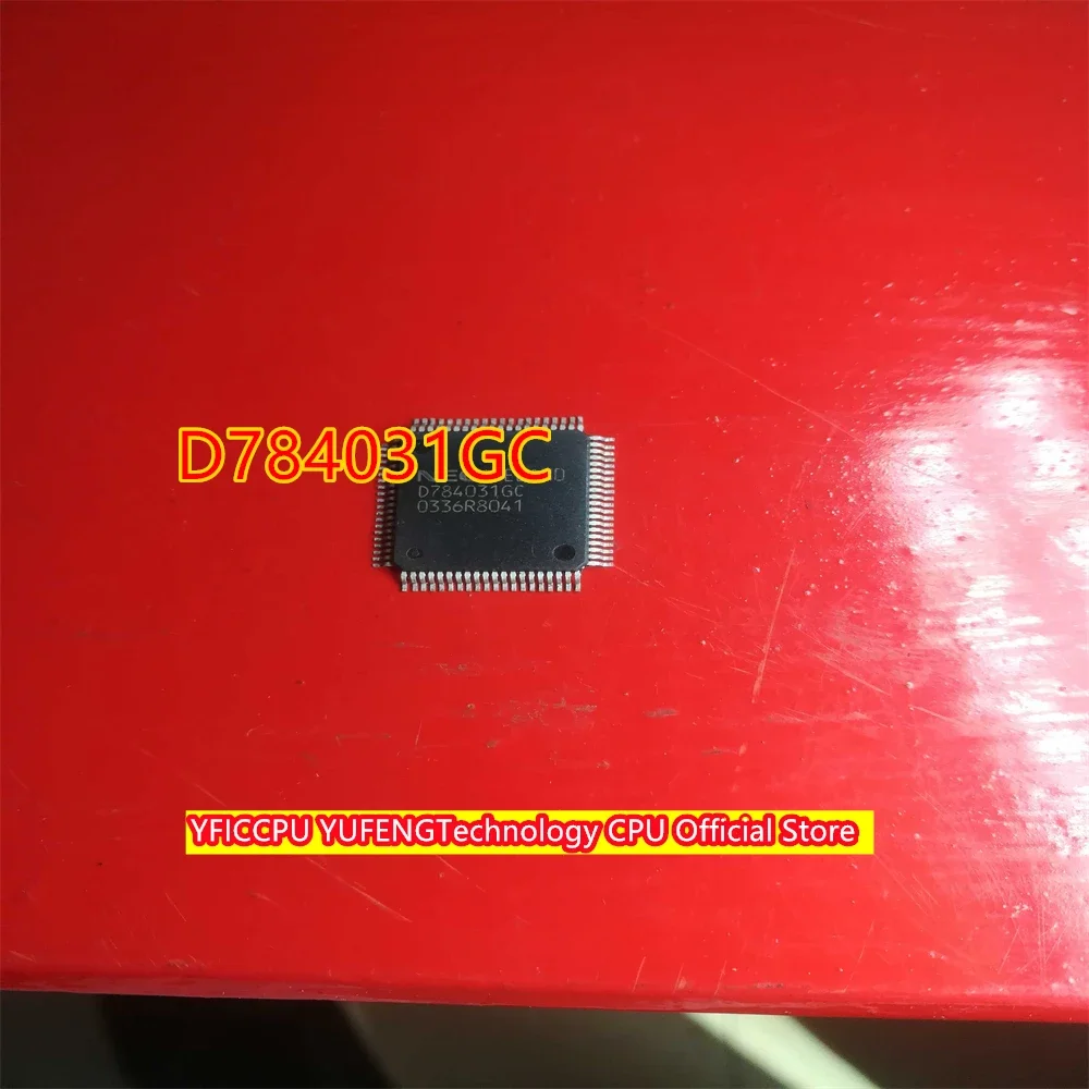 74F765N A11051 ACT-911 D78C17CW D70116HCZ D 784031 رقاقة GC IC