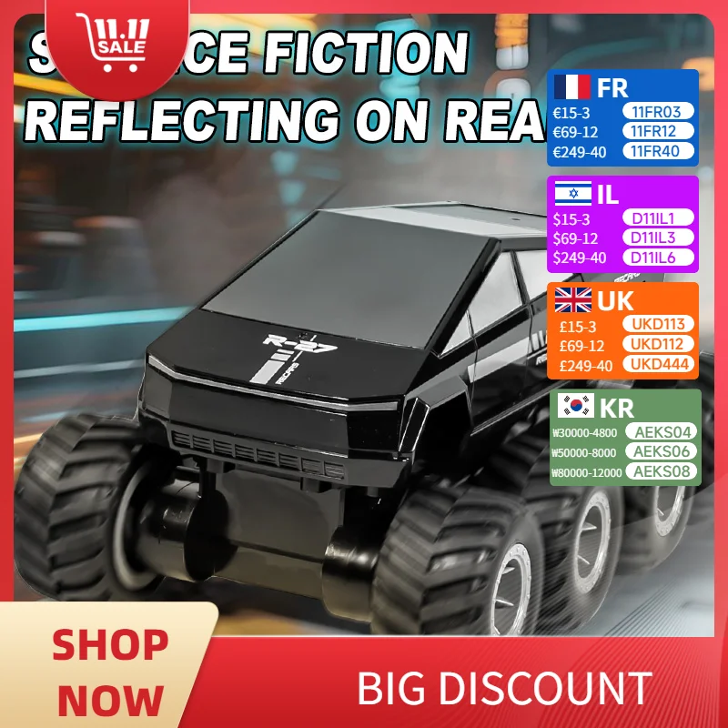 

Водонепроницаемый 8WD RC Truck 8Wheel - Автомобиль-амфибия-монстр с гигантскими шинами для бездорожья, детский подарок на день рождения