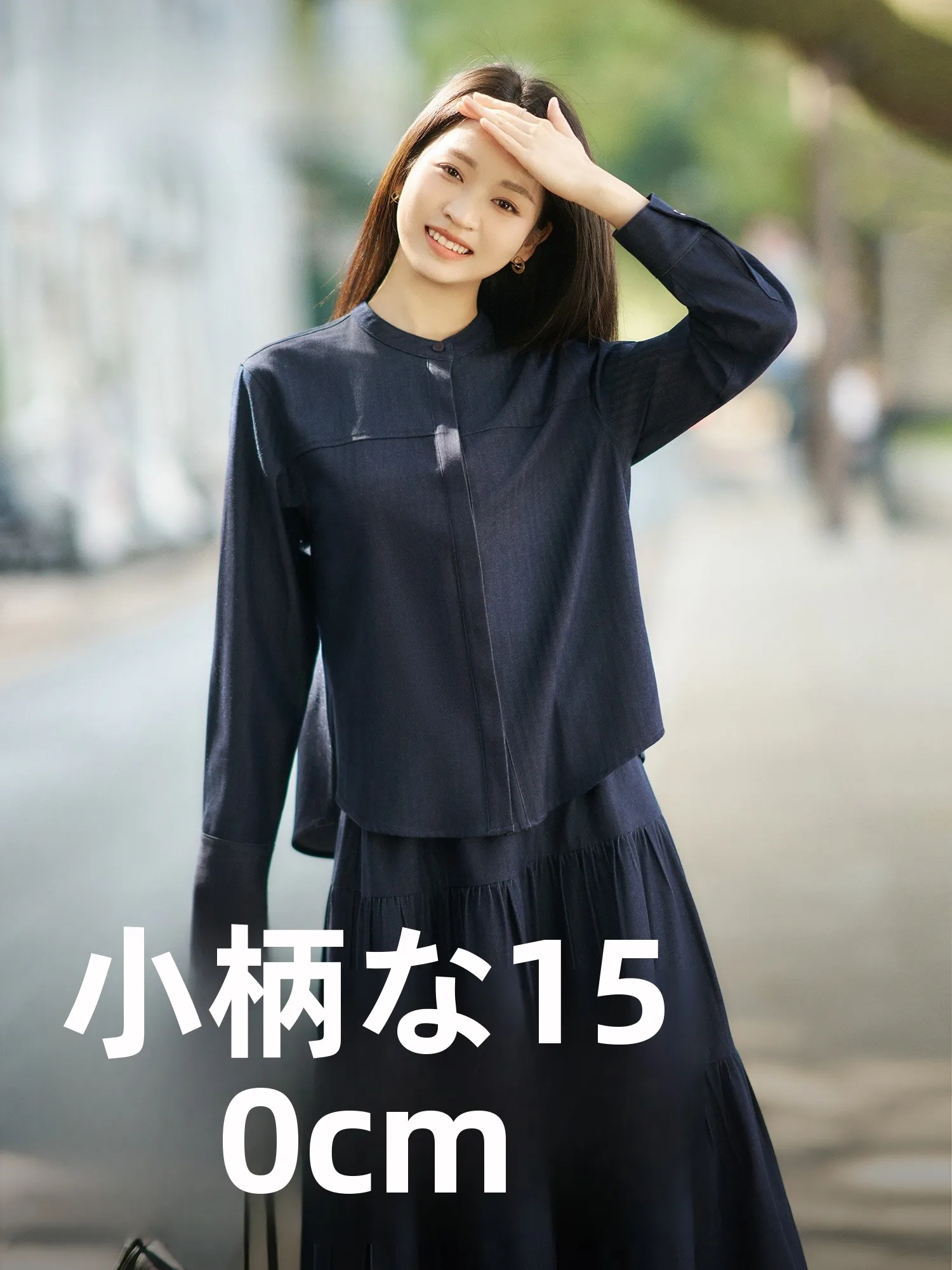 

Ele Small Size irt Skirt Set Women's Faion Ensemble Long Sve Spring Collection Sli Cact Wardrobe entials