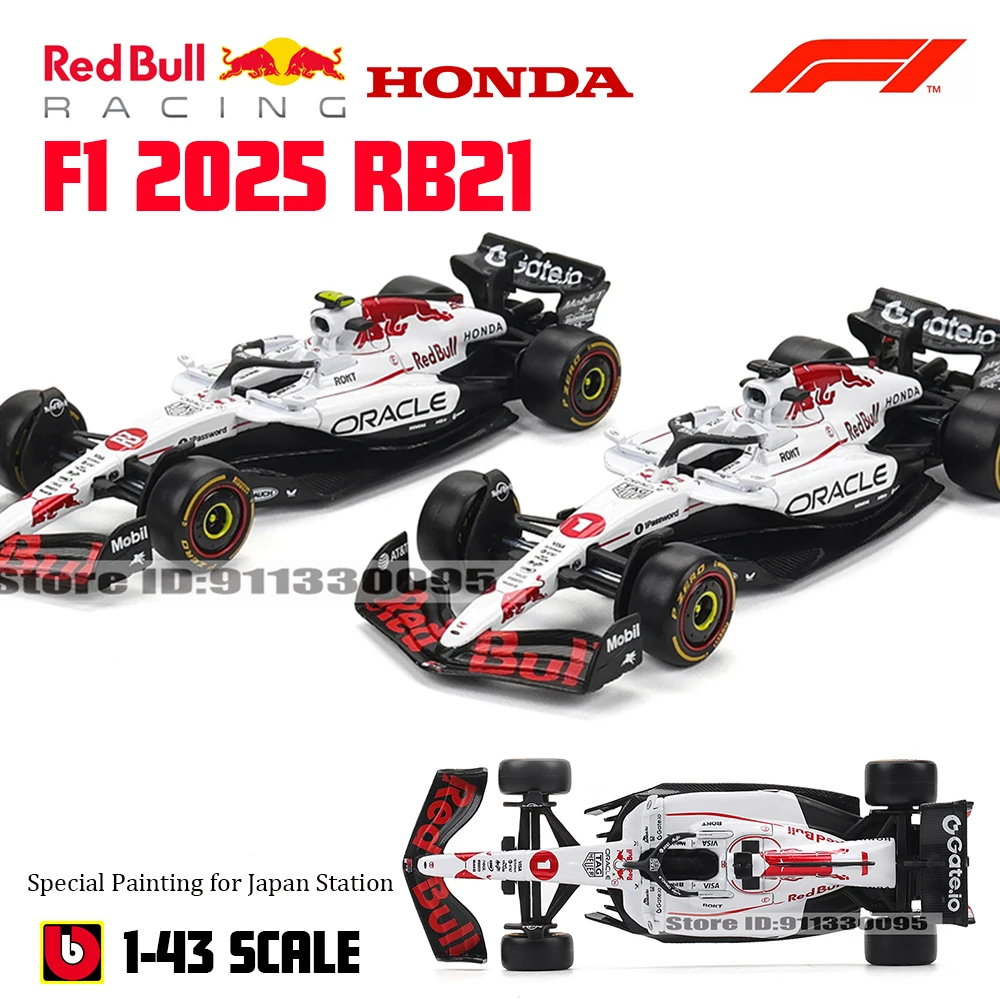 Stazione giapponese Bburago 1:43 F1 2025 Red Bull Racing RB21 # 1 Verstappen # 22 Serie di giocattoli modello di auto pressofusa per auto di lusso in lega Yuki