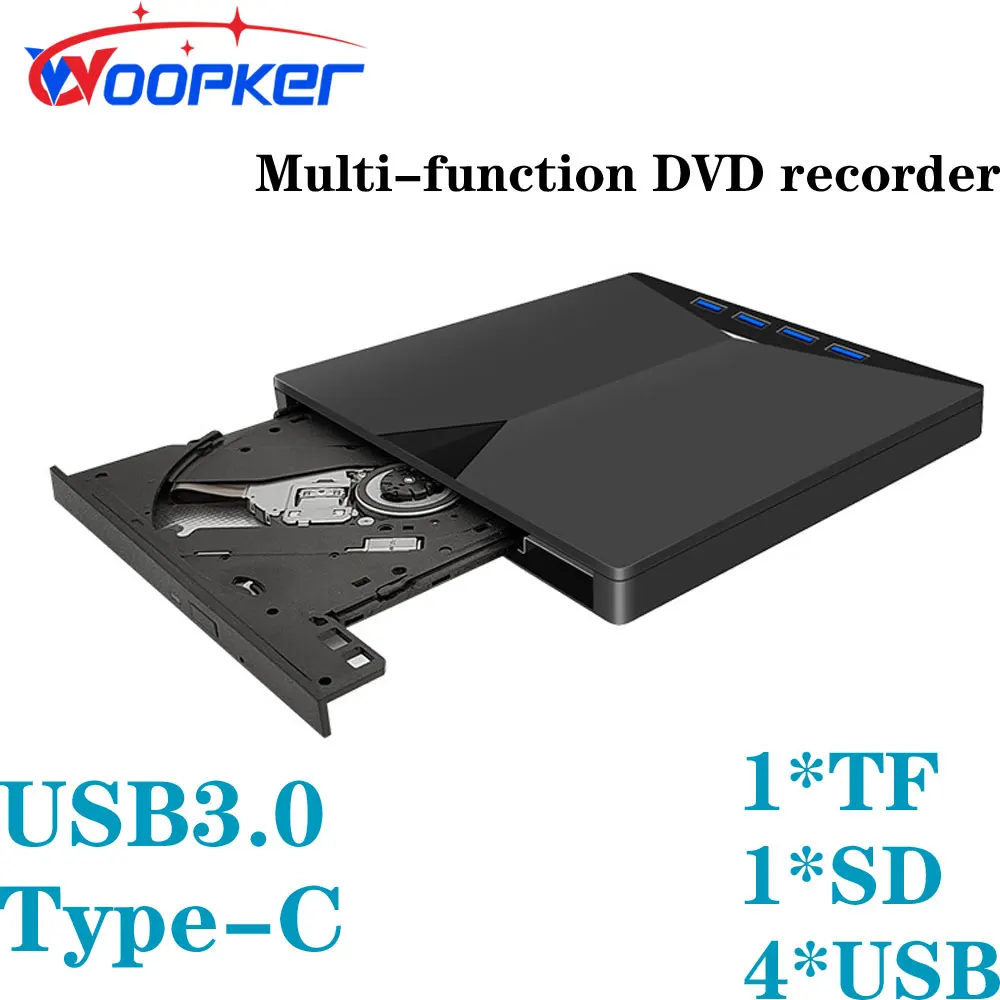 

Внешний DVD-плеер портативный CD-рекордер USB3.0/Type-C поддерживает Win 7 8 10 11 система 7 в 1 оптический привод 4xUSB 1xTF 1xSD DVD RW