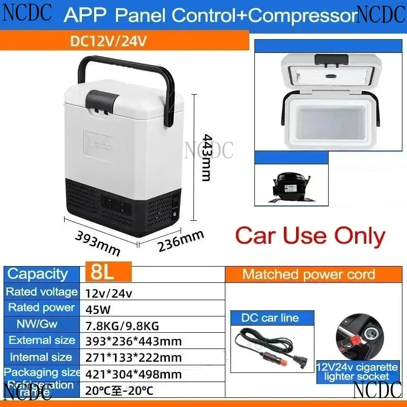 110V/220V Freezer C…