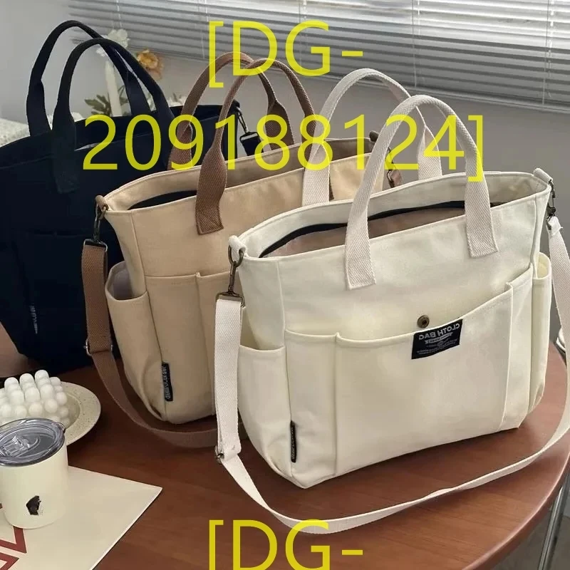 

Новая женская сумка 2024, модная и мягкая _DG-209188124_