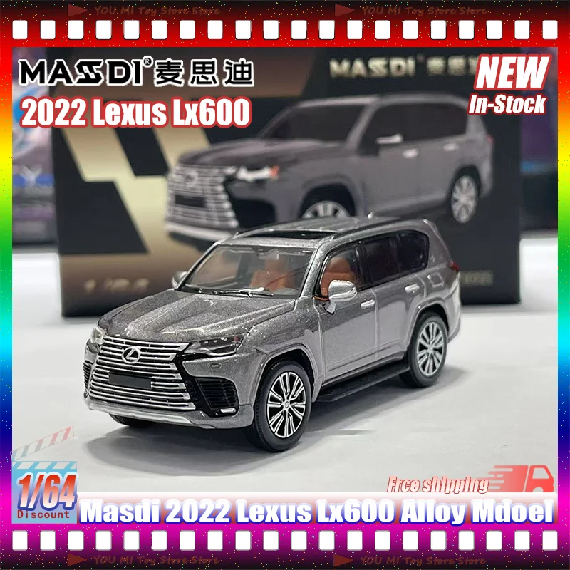 

Новинка в наличии 1:64 Masdi 2022 Lexus Lx600, миниатюрная литая модель автомобиля из сплава, индивидуальные детские игрушки, подарки, коллекционное украшение