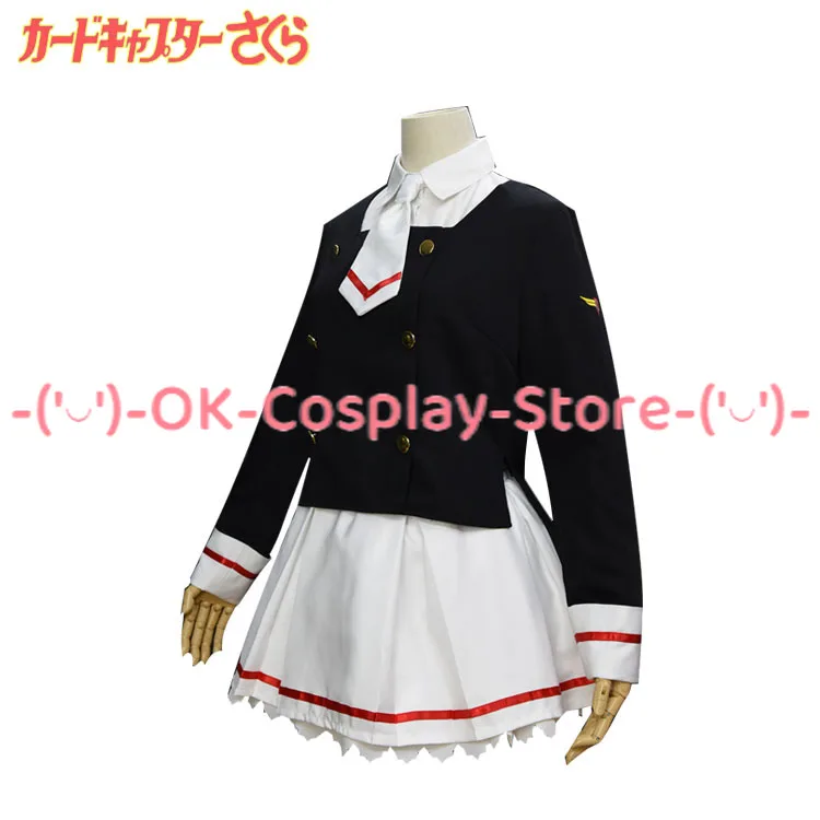 Anime Card Captor Sakura Cosplay Costume Japanese Junior School Uniform Women's Fashion Halloween Carnival Outfit Custom Made