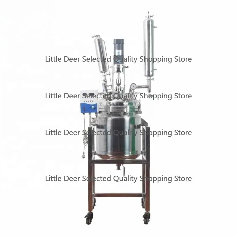 200L Double Layer Stainless Steel Industrial Chemical Reactor