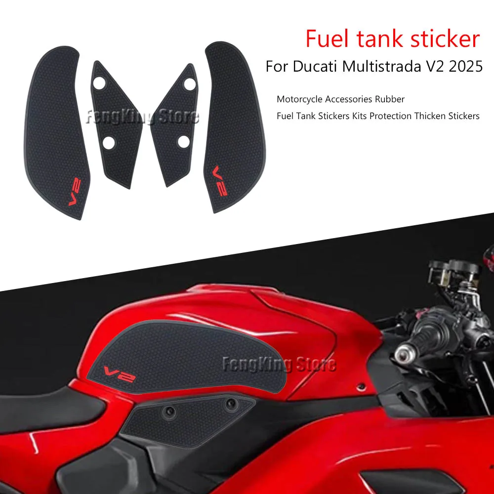 

NEW For Ducati Multistrada V2 2025 Motorcycle Rubber Sticker Kit Motorcycle Fuel Tank protection Sticker New Decorative Sticker