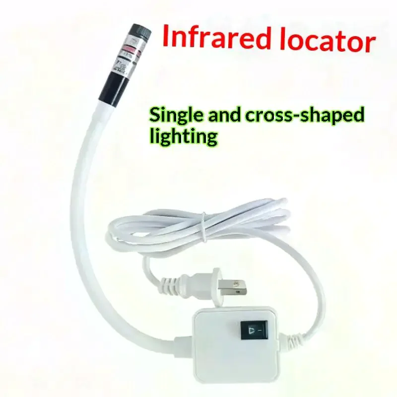 1Pcs Red Night Lamp EU/US Plug Laser Infrared Sewing Machine Position Light Magnetic Mounted For Factory Drills Lathes