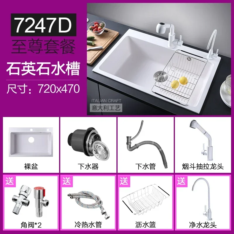 X188 لون الشوفان الأسود حوض الكوارتز الأبيض ثلاثة فتحات التخصيص