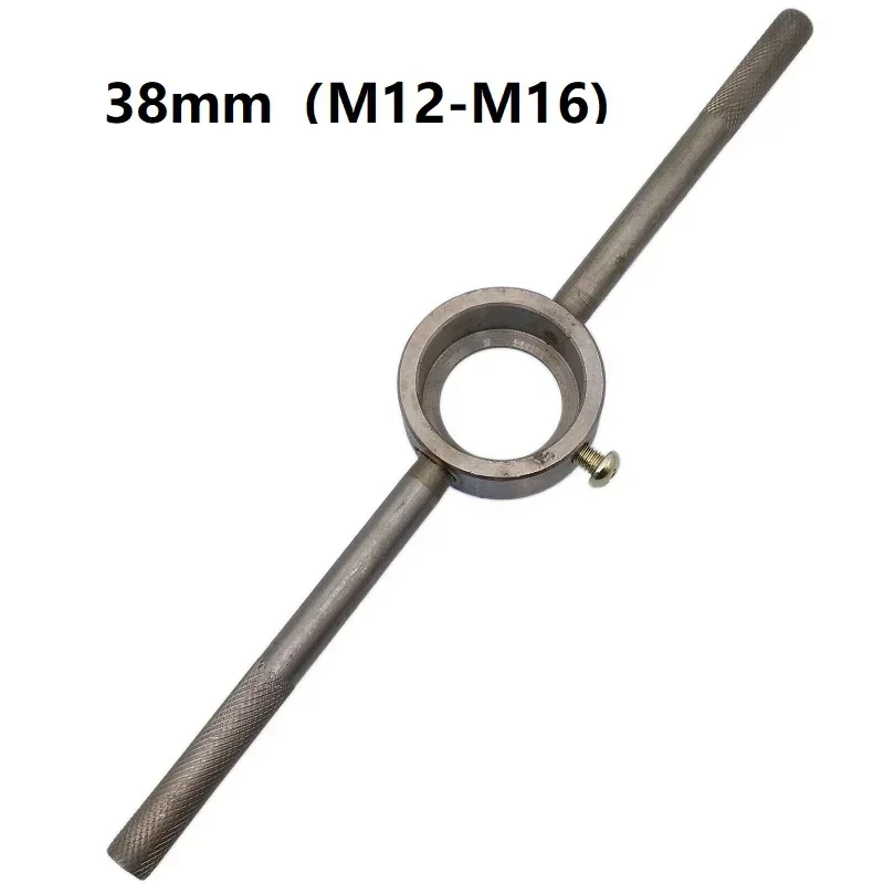 25 38 30mm ID Round Die Stock Handle Wrench For Round Die Adjustable Die Holder Dies Threading Tools M7-M16 Hand Tapping Kit