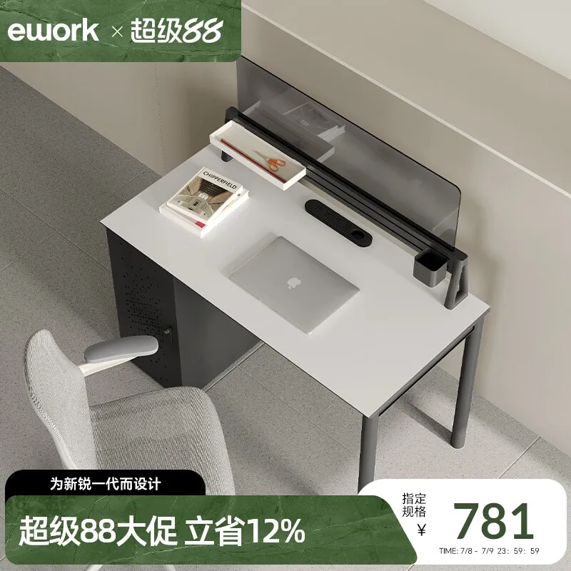Ework Staff Desk Office Staff Computer Desk Office Desk and Chair Combination Simple Modern Single Workstation