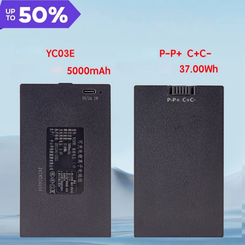 YCO3E 5000mAh P-P+ C+C- 37.00Wh Rechargeable Lithium Battery for Smart Lock Password & Fingerprint Lock