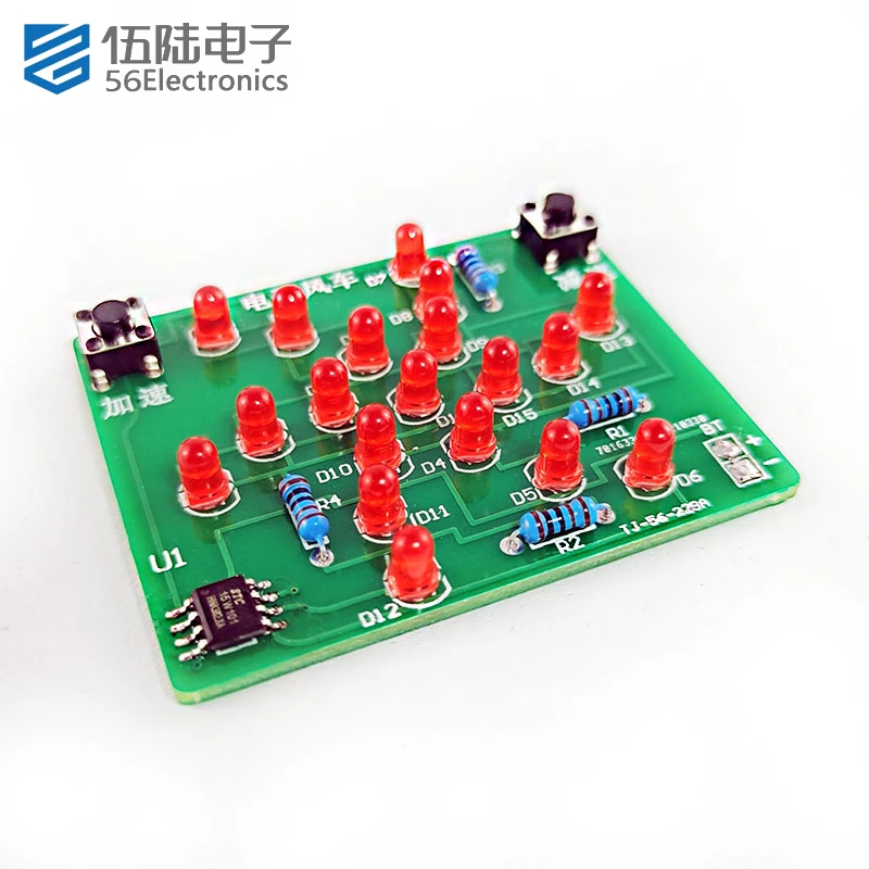 Electronic Components Kit Electronic Windmill Single-chip Microcomputer LED Rotary Light Circuit Board Welding Practice Kit