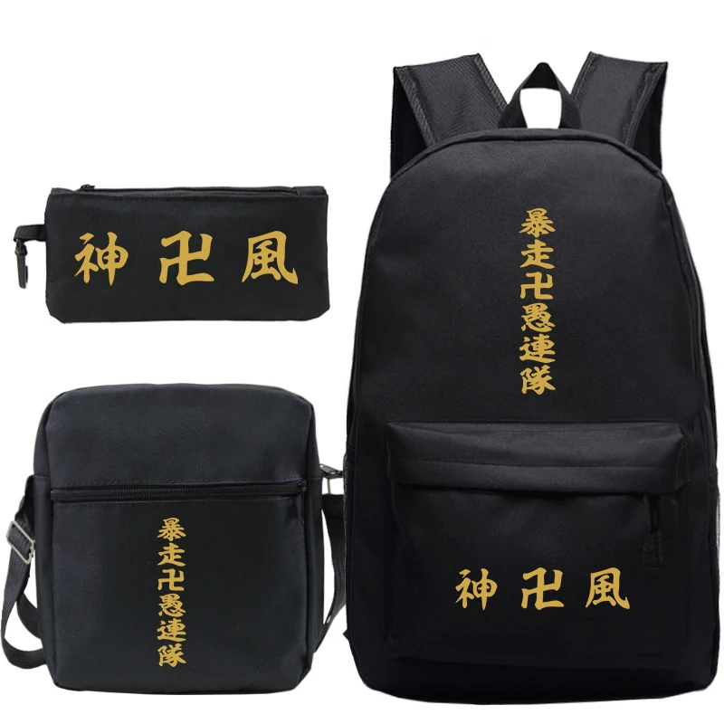 

3Pcs Set Anime Tokyo Revengers Backpack For Boy Girl School Bag Bookbags Shoulder Bags Tokyo Revengers Book Bags Mochila Gifts