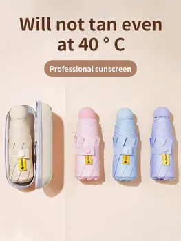 Parapluie Capsule petit et Portable, pare-soleil de couleur unie pour femmes et Protection contre la pluie à double usage