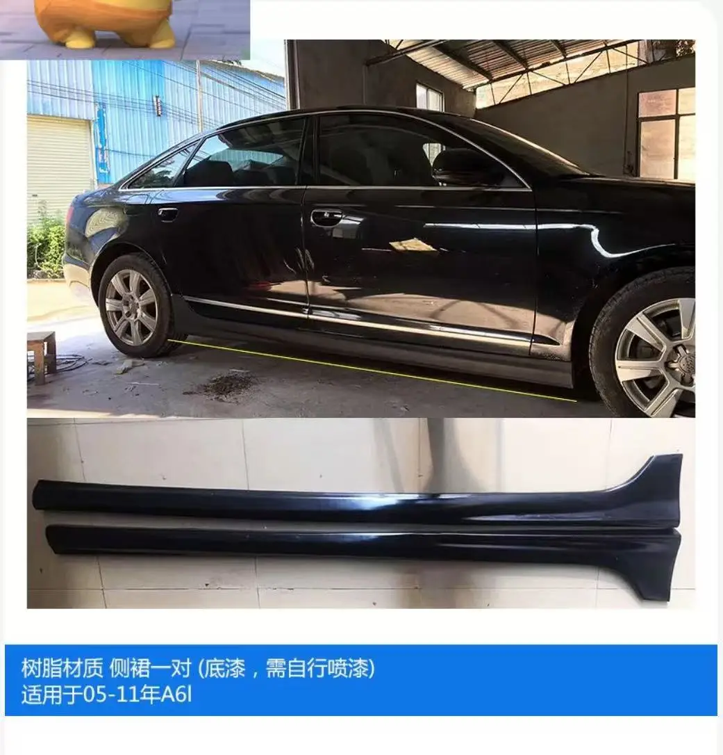 Suitable for 2005-2011 A6L models, resin material, one pair of side skirts (primer applied, requires additional painting).