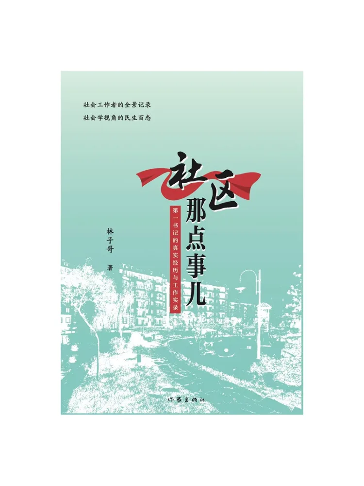 

Книга: Вопросы сообщества Winshare