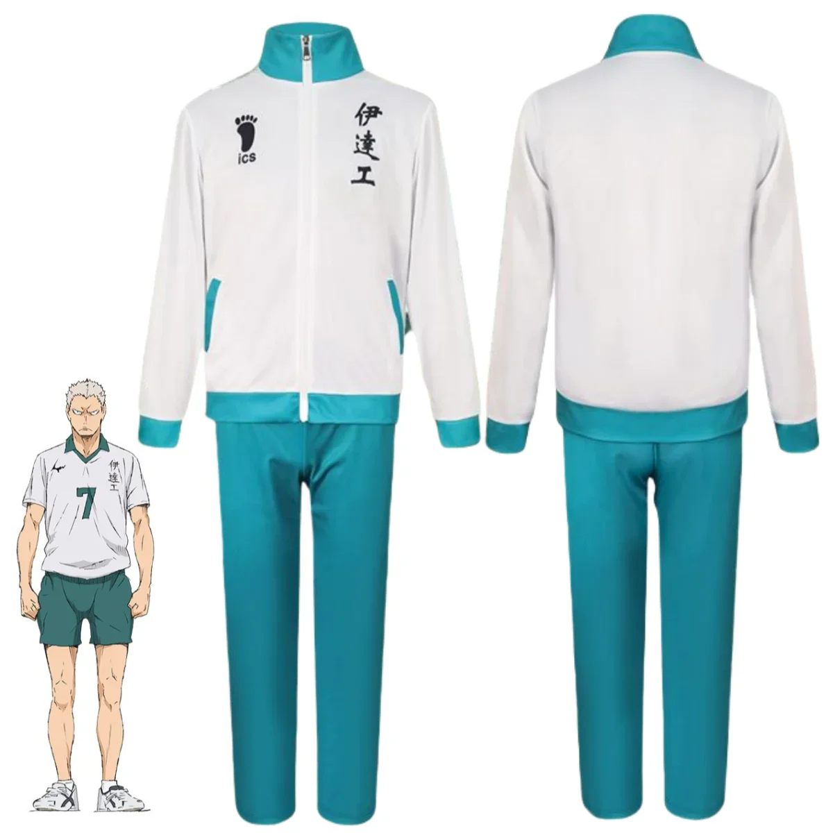 

2025 Хэллоуин аниме Distribute Aone Takanobu Косплей Костюмы Taishu школьная форма Futakuchi Kenji Volleybal Jas Broek
