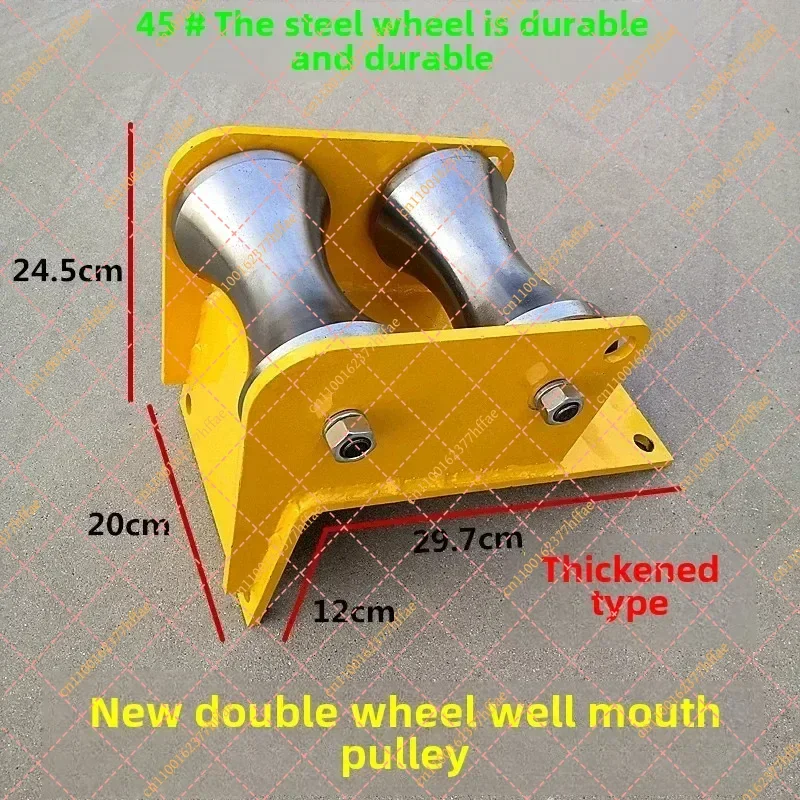 Alloy Steel Nylon Triple Wheel Cable Pay-Off Pulley Heavy-Duty Self-Aligning Wellhead Nozzle & Iron Wheel for Wire Laying