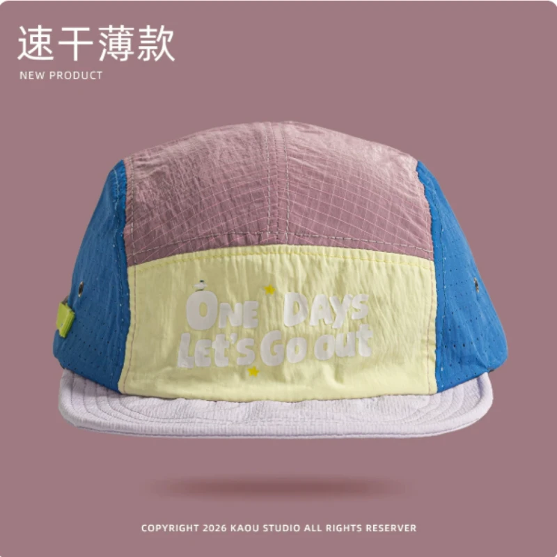 Korean Fashion Letter Embroidery Flat Brim Drying Hat for Men and Women Summer Outdoor Shade Adjustable Hip Hop Baseball Cap 5