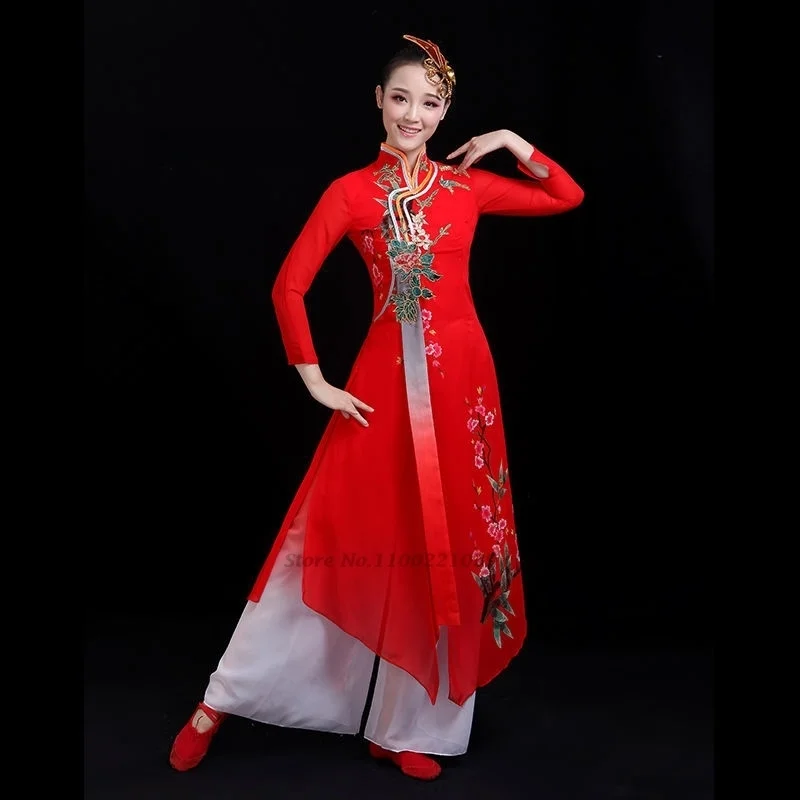 2026 chinesisches Volkstanzkleid, traditionelles Bühnentanzkostüm, Blumenstickerei, Qipao-Tops + Hosen, Set, chinesisches Kleid, Tanzoutfit