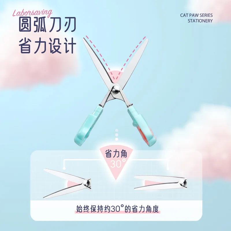 Cute Cat's Paw Scissors Creative Pen-shaped Handbook Tool Student Portable Paper-cut Stationery Knife
