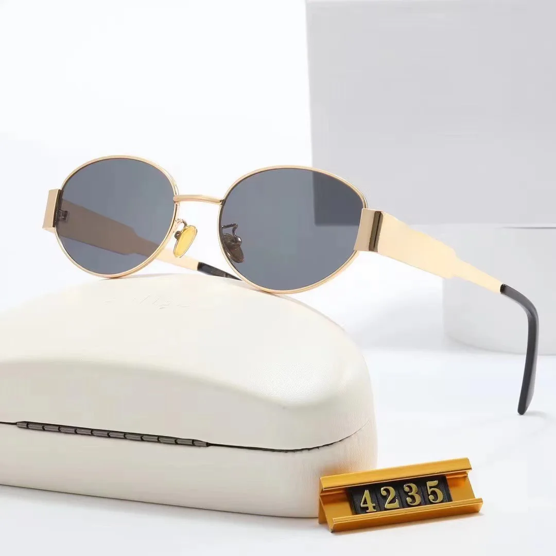 Vintage Round Sunglasses for Women Men Circular Sun Glasses Female Oval Eyewear Oculos De Sol for Male Female Eyeglasses