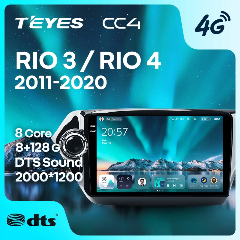 TEYES Тиайс CC4 Штатная магнитола For Киа Рио 3 4 For Kia RIO 3 4 2011 - 2020 автомагнитола 2 DIN DVD GPS CarPlay Android Auto мультимедиа автомобиля головное Android магнитола