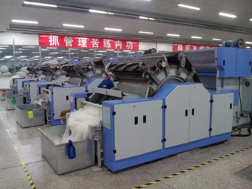 fiber carding machine for sheep wool /yak /camel hair