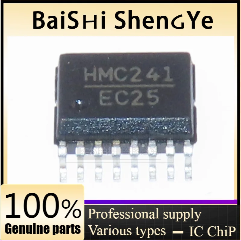 10PCS New original HMC241QS16E, HMC241 non-reflective SP4T RF switch