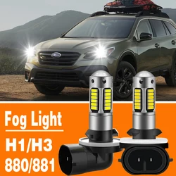 LED 자동차 안개등 전구, 백색 자동 주행 주행 램프, DC12V DRL, H27 880 881 H1 H3, H27W H27 1 H27 2 1200LM 6000K, 2 개