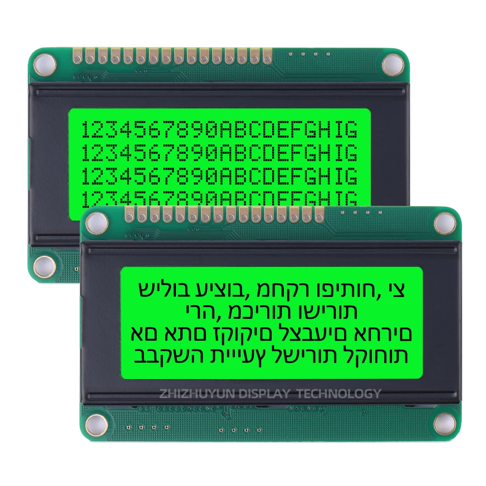 Mendukung bahasa yang disesuaikan modul LCD karakter Ibrani 2004D, modul antarmuka baris tunggal Film hijau kuning 77*47MM